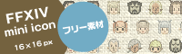 sozai