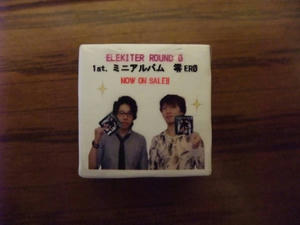 DSCF0093.JPG