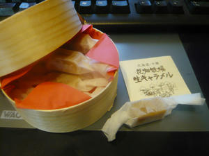 hanabatake.jpg