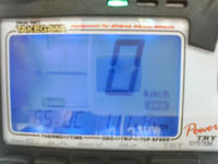 20090920115217.jpg