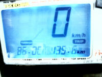 20090920130233.jpg