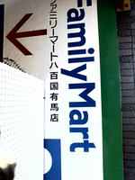 20090920130308.jpg