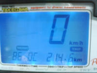 20090920160431.jpg