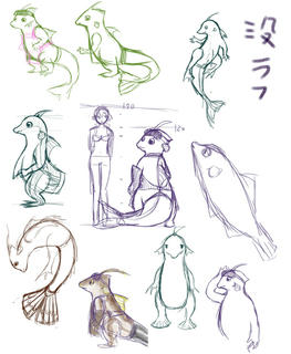 botu.jpg