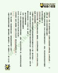1pv6b7a7.jpg