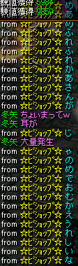 653c6f01gif