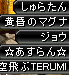98825338gif