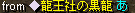 2160bbc1gif