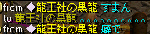 9327454agif