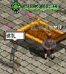 c8544406gif