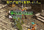 a67dc09agif
