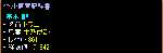 eea57420gif