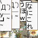 ff14bdebgif