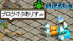 045c7542gif