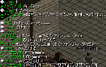 10729e8agif