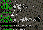 4da51ee1gif