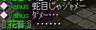 8e2d9febgif