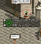 4e8adf04gif