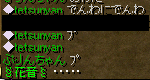 4613ccabgif
