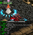 4937e610gif