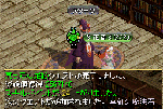 474b4197gif