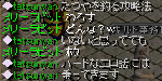 72511499gif