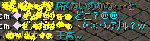 b51006cagif