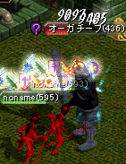 77c01c6fgif