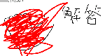 84c0af27gif