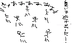 2dc67606gif