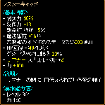 f888afecgif
