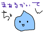 fimg_11195603654.png