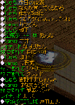 1f2a7468gif