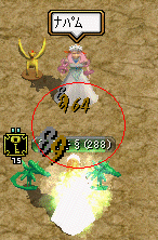 1130ea43gif