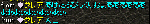 gureaaisatu.gif