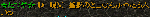 orisesanwwww.gif