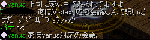 ahovanus.gif