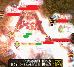 fb7dd767gif