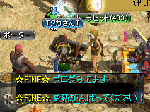 a466b7a0gif