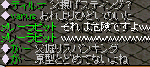 590834d4gif
