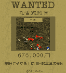 9a165997gif