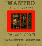 034892bcgif