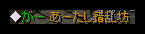 12a10b6dgif