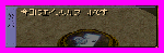 23638cbdgif