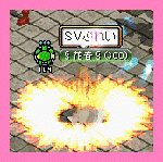 58e4bf23gif