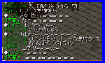 20070dacgif
