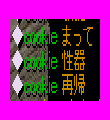 3a66f0f0gif