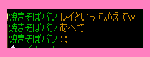 3e30aaa0gif
