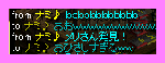 2a8986e6.gif