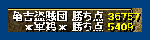 475f2d24.gif